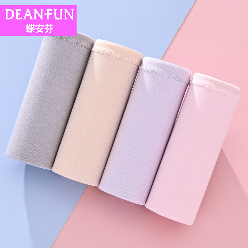 蝶安芬内裤女透气竹纤维纯色无痕