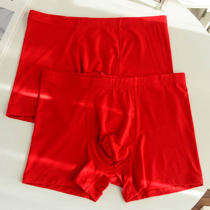 蝶安芬男内裤品牌大红色大码中腰新婚红底裤本命年结婚中国红内裤