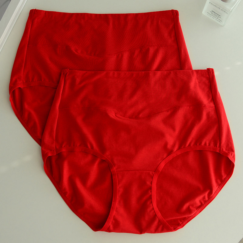 蝶安芬红色内裤女莫代尔本命年品牌大红性感结婚喜庆中高腰内裤