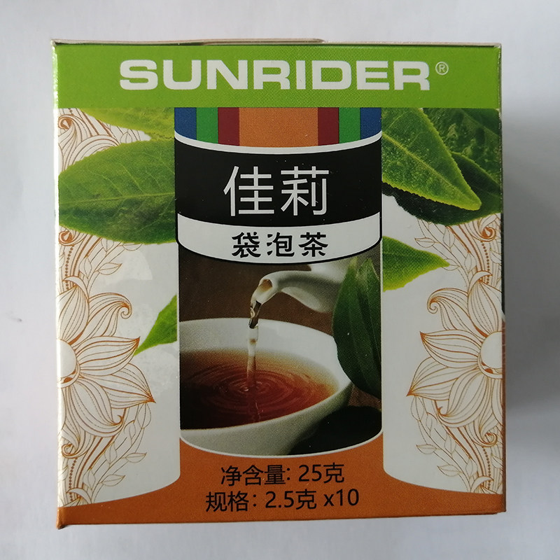 佳丽佳莉代泡茶小茶2.5克*10包