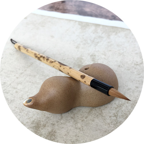 知非堂纯狼毫中小楷徐弟永制作