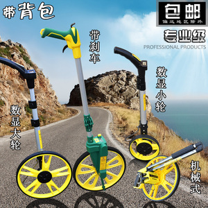 耐磨数显测距轮 轮式测距仪测量轮高尔夫测量电子尺马路测量