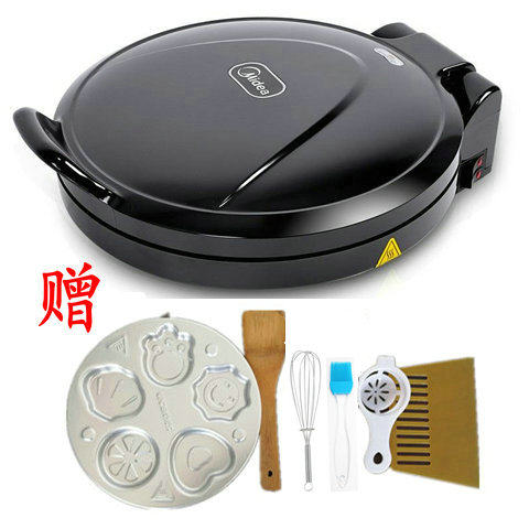 美的电饼铛JHN30F 家用双面加热悬浮自动断电烤饼机煎烤机烙饼锅