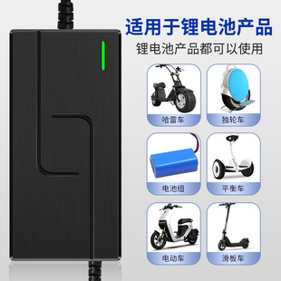 安徽速尔电动车锂电池充电器12v24v36v48V60v72v2A3a5A8A10A通用