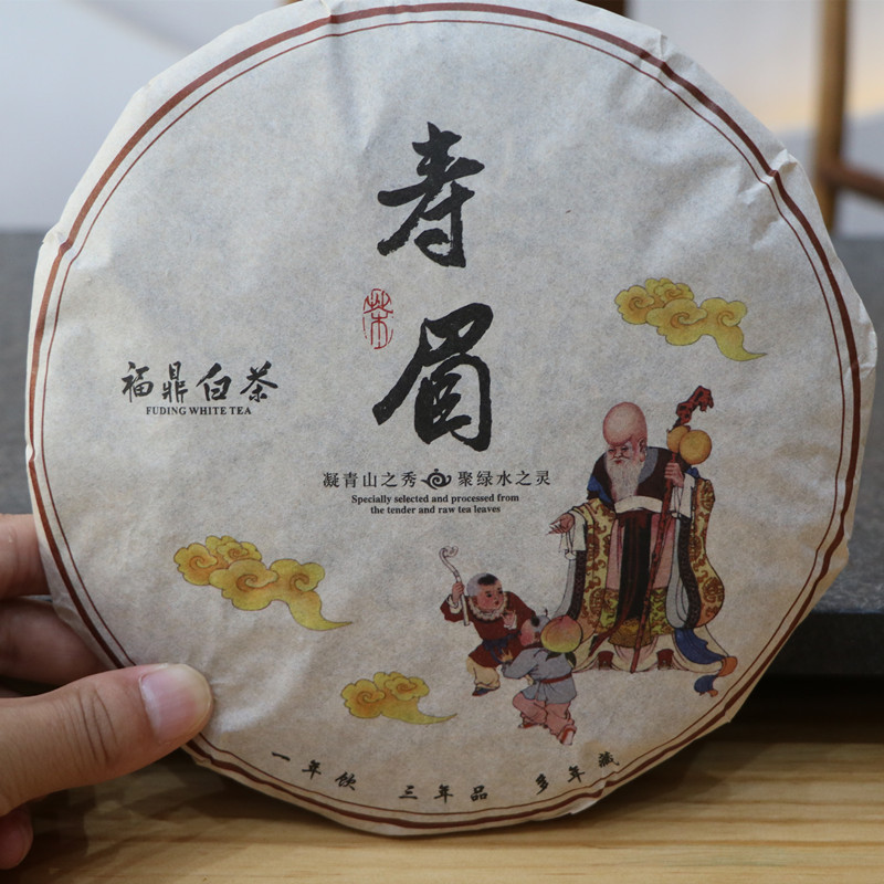 陈孝金 福鼎白茶磻溪高山湖林2018年春末寿眉紧压茶饼 350g袋装|msdalam kategori teh, Teh putih (baru), Shoumei - dari Buy2taobao.com untuk memberikan perkhidmatan ejen Taobao profesional membeli