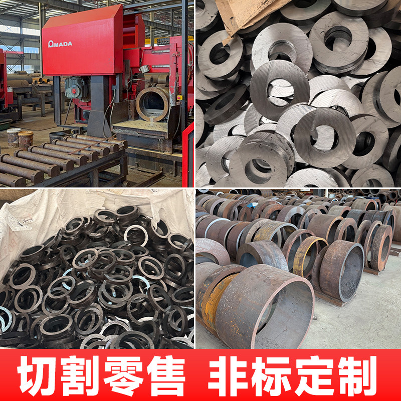 40cr零切切割45号无缝钢管20号Q345B精密圆管大小口径42CrMo厚壁
