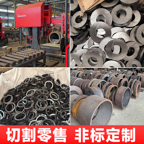 40cr零切切割45号无缝钢管20号Q345B精密圆管大小口径42CrMo厚壁