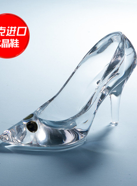 捷克进口水晶鞋摆件结婚生日情人节礼物送女友爱人闺蜜