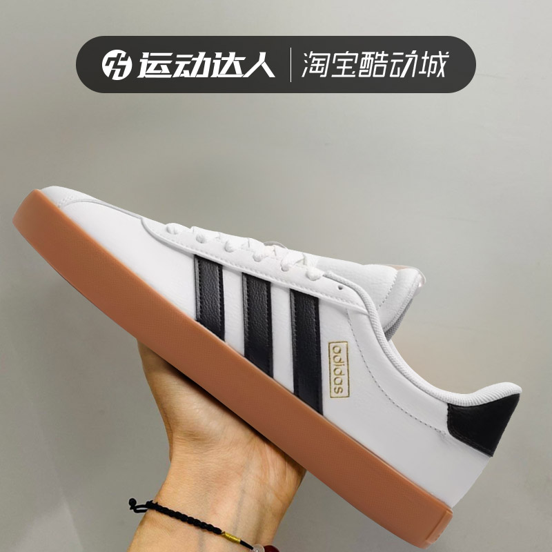 Adidas阿迪达斯男女鞋VL COURT 3 低帮板鞋耐磨运动休闲鞋IH6574