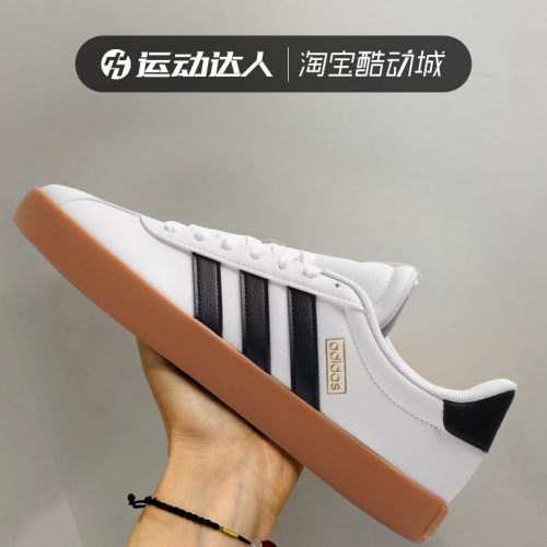 Adidas阿迪达斯男女鞋VL COURT 3 低帮板鞋耐磨运动休闲鞋IH6574