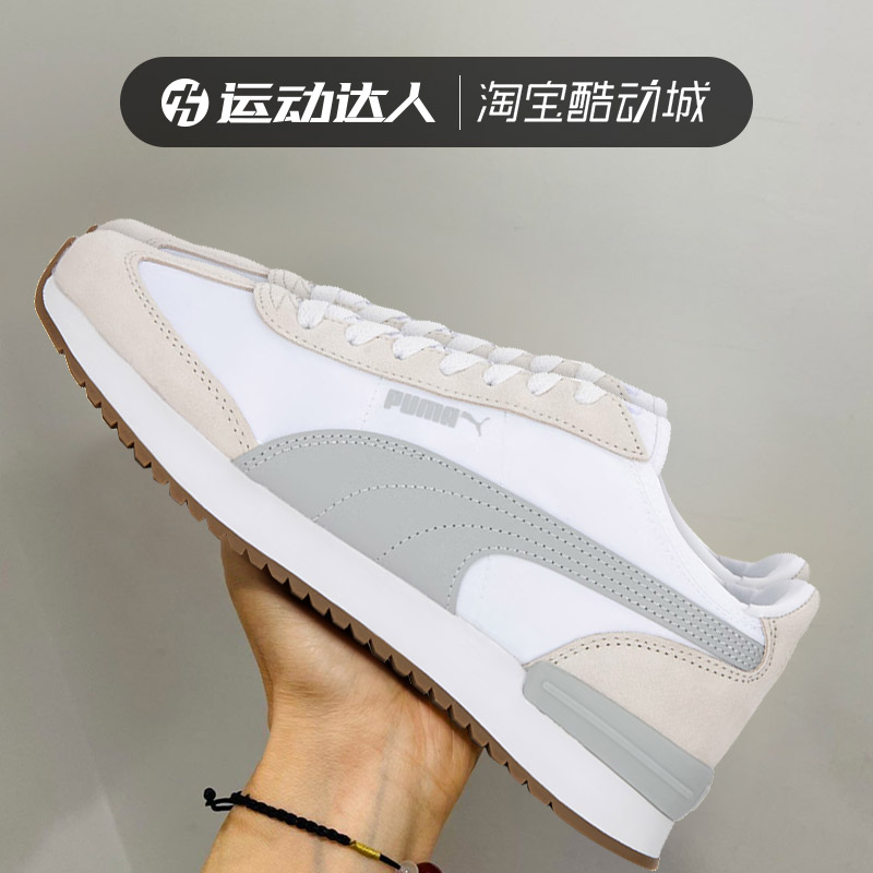 休闲鞋Puma/彪马男女同款