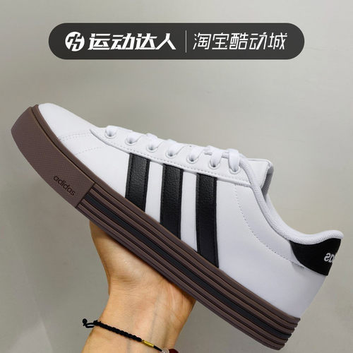 阿迪达斯男女休闲复古低帮板鞋
