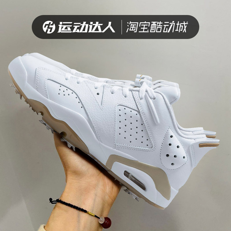 实战训练篮球鞋Nike/耐克