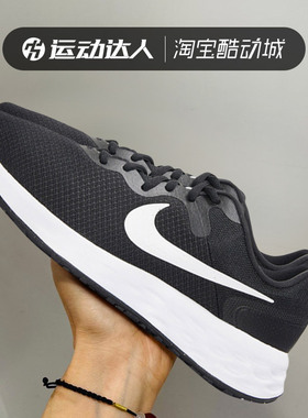 NIKE耐克男鞋REVOLUTION 6 网面透气运动鞋训练跑步鞋DC3728-003