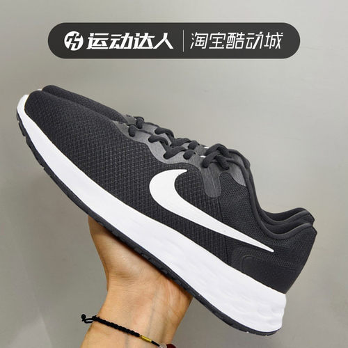 REVOLUTION低帮跑步鞋