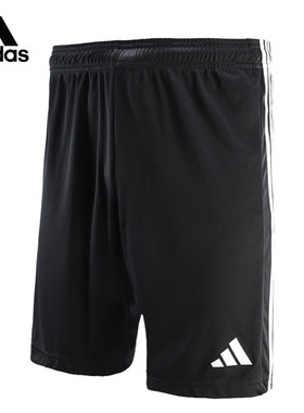 Adidas阿迪达斯足球训练裤组队比赛短裤夏季新款运动五分裤JW9916