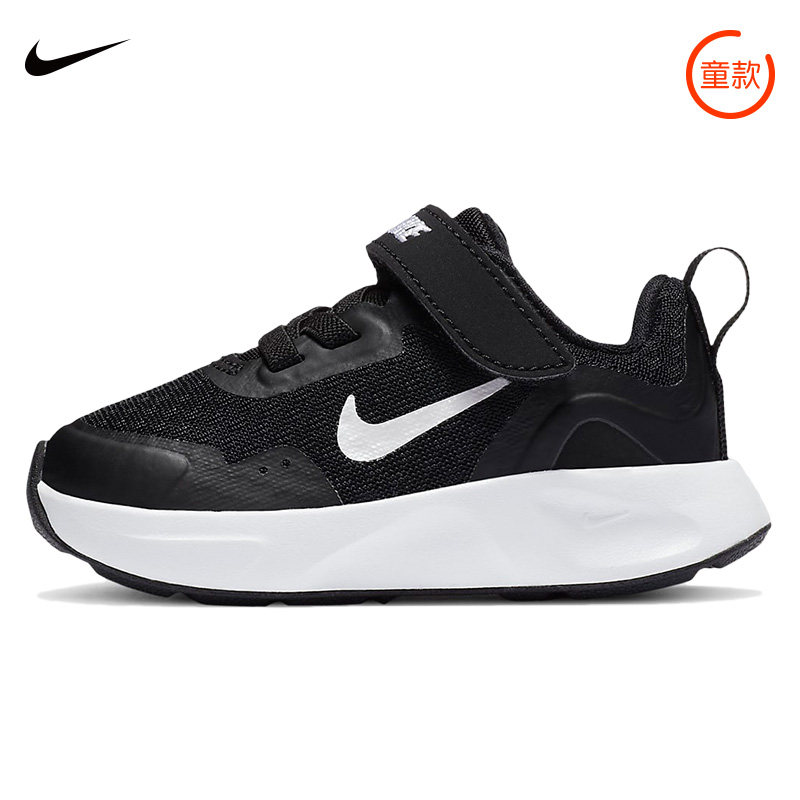 Nike耐克宝宝鞋童鞋2021夏季新款