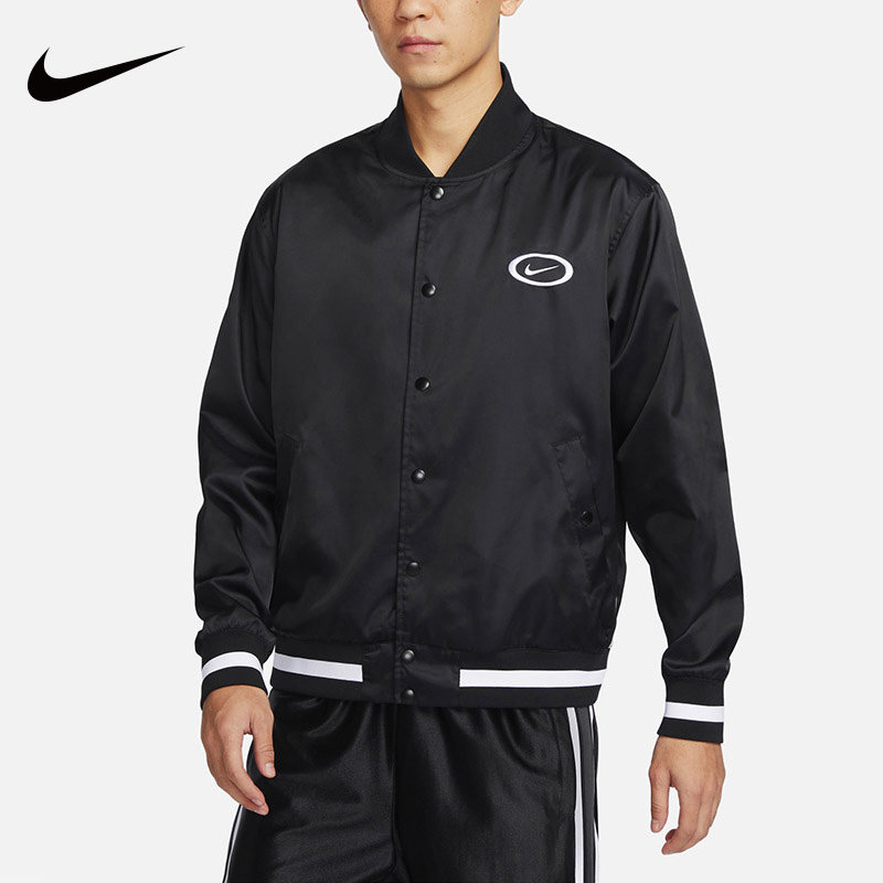 Nike耐克男子篮球夹克春季棒球服宽松时尚拼接运动休闲外套FN2725