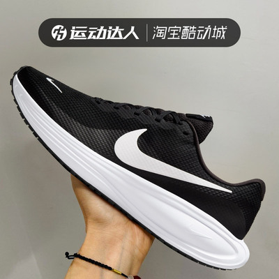 Nike耐克男鞋REVOLUTION 8 轻便透气缓震运动休闲鞋跑步鞋HJ9198