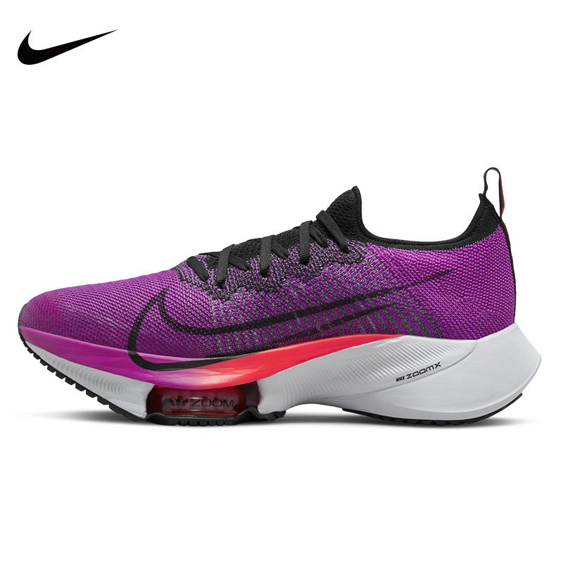 Nike耐克女鞋2021夏季新款低帮