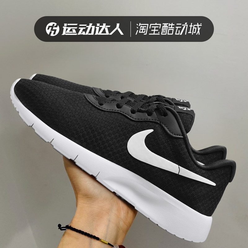 Nike耐克大童运动鞋女鞋