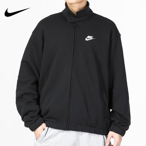 Nike耐克外套男2023春季