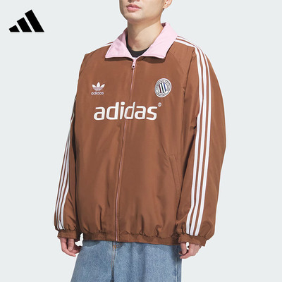 阿迪达斯棉服男子三叶草双面穿运动休闲加厚宽松夹克外套JL8353