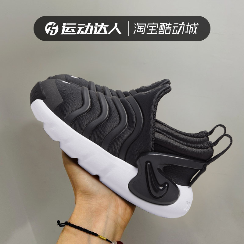 毛毛虫童鞋婴童Nike耐克