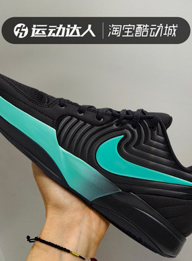 Nike耐克男鞋Ja 2 EP 莫兰特2代 缓震运动休闲实战篮球鞋FD7327