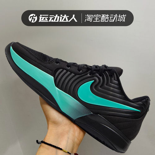 Nike耐克男鞋Ja 2 EP 莫兰特2代 缓震运动休闲实战篮球鞋FD7327