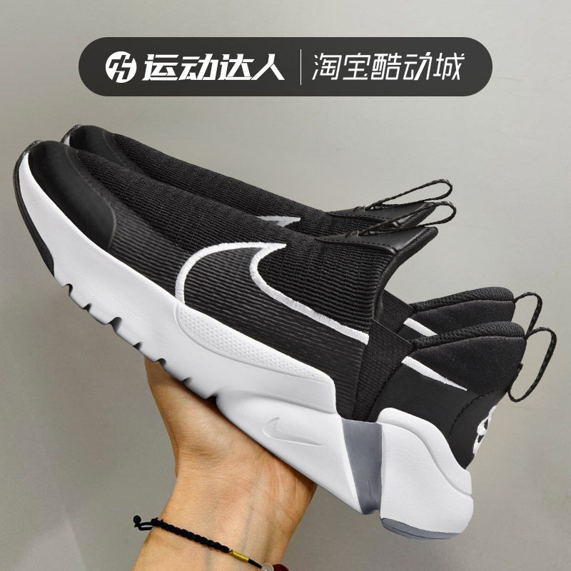 Nike耐克运动童鞋2023新款