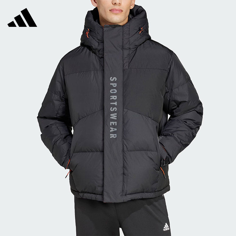 Adidas阿迪达斯羽绒服男冬季防风保暖鸭绒上衣运动休闲外套JM4621