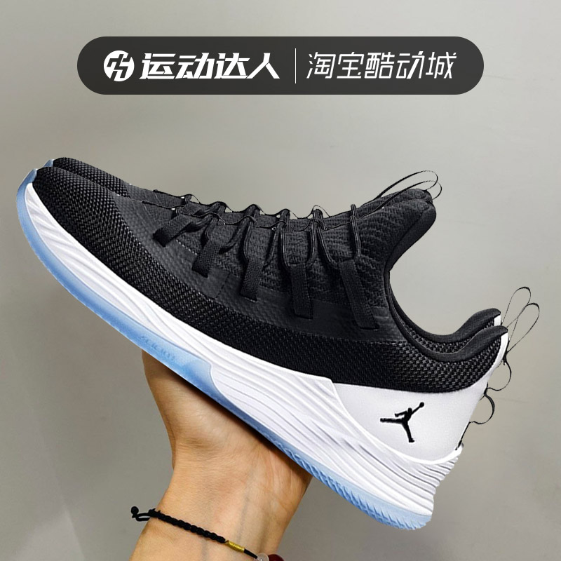 实战篮球鞋Nike/耐克巴特勒
