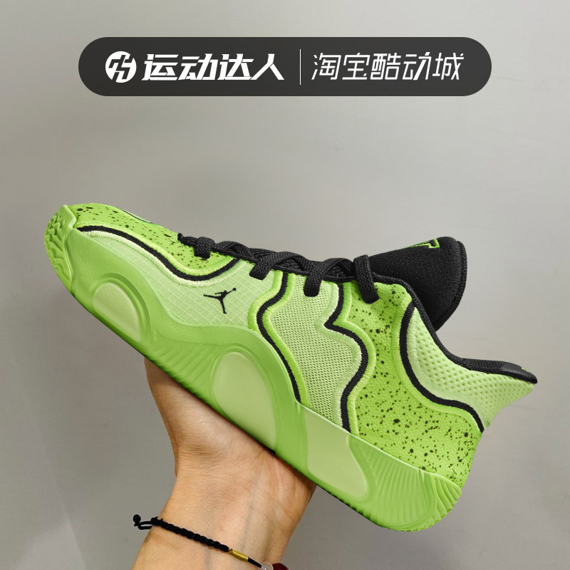 NIKE耐克中童鞋JORDAN TATUM 3 塔图姆3运动休闲鞋篮球鞋HV5895
