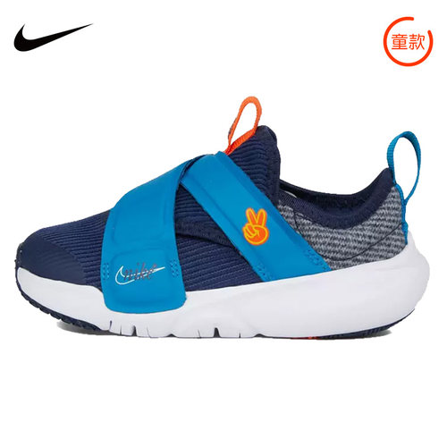 耐克儿童鞋Nike魔术贴休闲