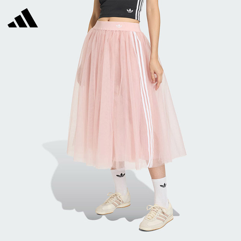 阿迪达斯三叶草女子薄纱优雅松紧腰运动休闲半身裙KS6562