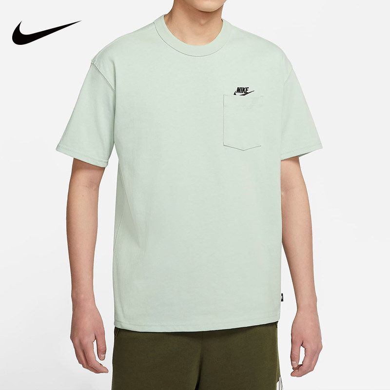 Nike耐克短袖男运动休闲宽松透气刺绣口袋圆领纯棉T恤半袖DQ9296