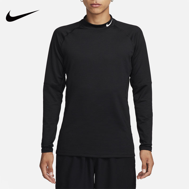 NIKE耐克男子2023新款健身衣跑步训练紧身透气长袖圆领T恤FB8516