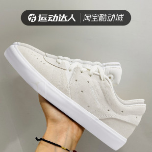 nike耐克女JORDAN SERIES低帮运动训练舒适休闲鞋板鞋DN1857-101