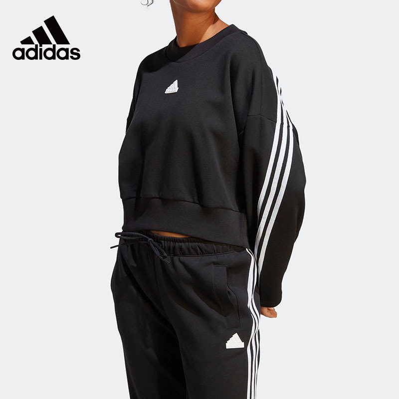 Adidas阿迪达斯卫衣女