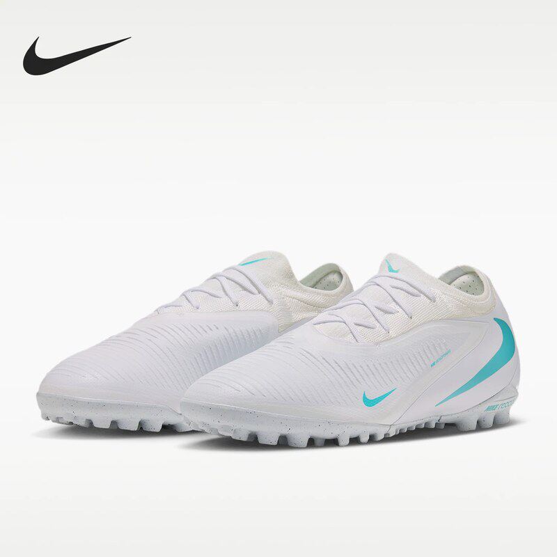 NIKE耐克男鞋Phantom 6次高端TF碎钉足球鞋倒钩运动鞋HJ4123-102