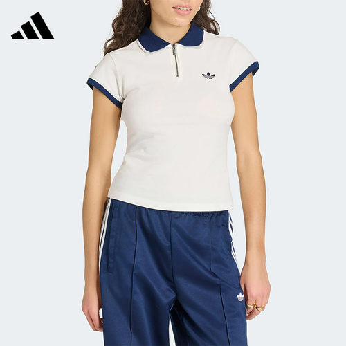 Adidas阿迪达斯三叶草女子运动休闲短袖T恤翻领POLO衫上衣KS7357