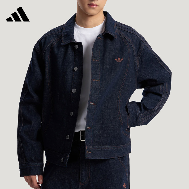 Adidas阿迪达斯三叶草男子翻领牛仔衣运动休闲外套上衣夹克KT6338