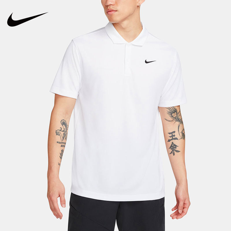 NIKE耐克短袖T恤男26夏季新款舒适透气网球运动休闲POLO衫DH0858