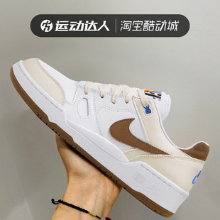 Nike耐克男鞋 FULL FORCE HJ3485 复古缓震耐磨运动休闲低帮板鞋