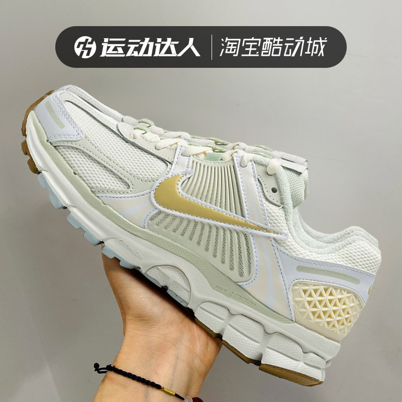 运动鞋跑步鞋Nike/耐克