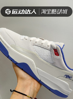 Nike耐克大童JORDAN FLIGHT COURT低帮经典复古休闲板鞋HF3333
