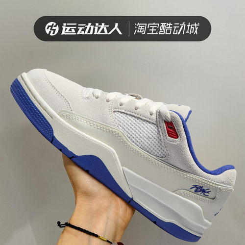 Nike耐克大童JORDAN FLIGHT COURT低帮经典复古休闲板鞋HF3333