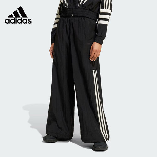 Adidas阿迪达斯三叶草女裤休闲运动梭织宽松透气阔腿长裤IW5509