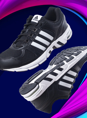 Adidas阿迪达斯男女鞋2020秋季新款EQT轻便运动鞋跑步鞋FW9970